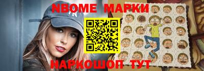 мефедрон VHQ Рязань
