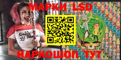 мефедрон VHQ Рязань