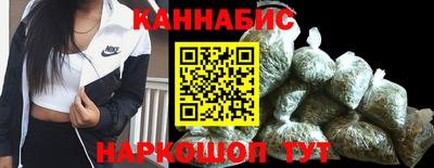 мефедрон VHQ Рязань