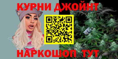 прущие грибы Рузаевка