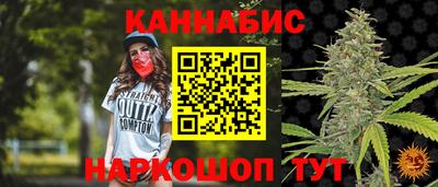 мефедрон VHQ Рязань
