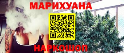 мефедрон VHQ Рязань