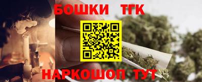 прущие грибы Рузаевка