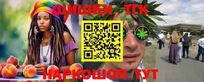 мефедрон VHQ Рязань