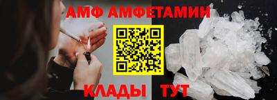 мефедрон VHQ Рязань