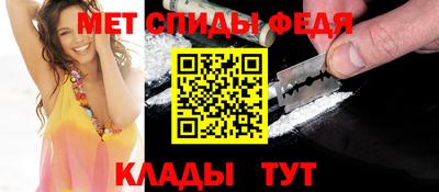прущие грибы Рузаевка