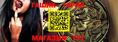 мефедрон VHQ Рязань